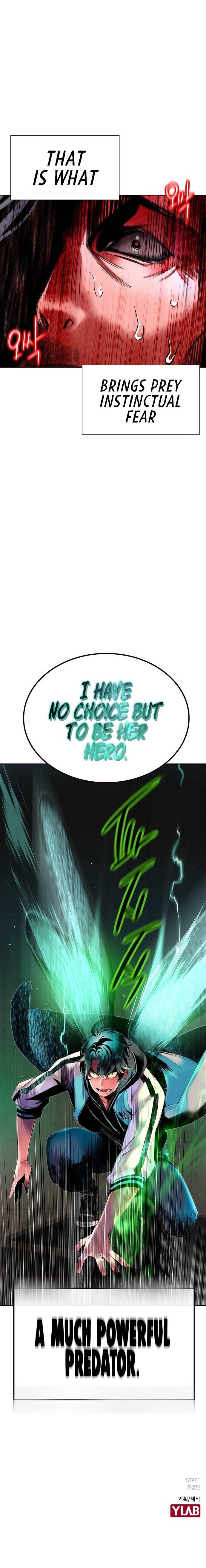 Jungle Juice Chapter 21 - page 21