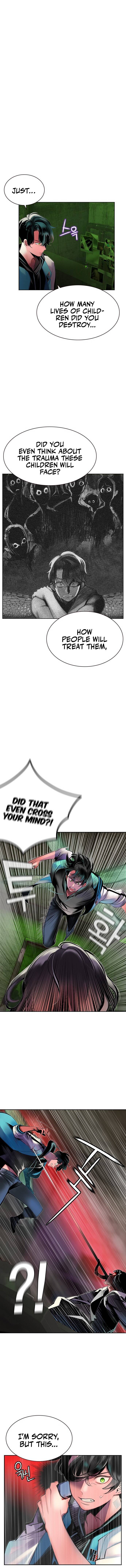 Jungle Juice Chapter 21 - page 6
