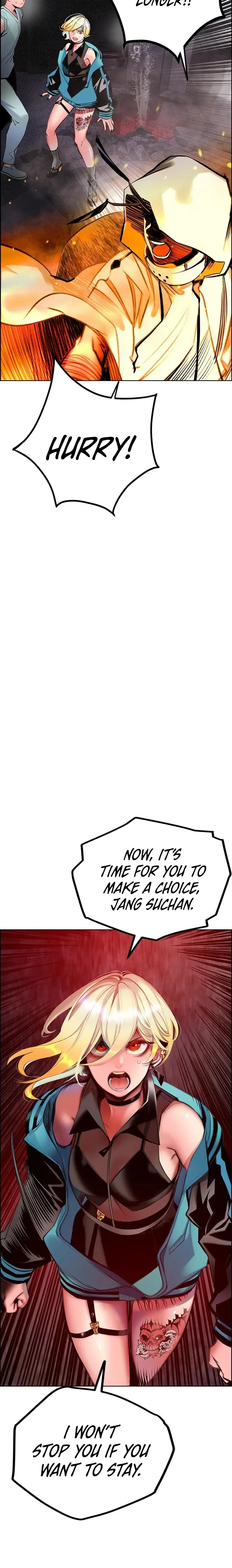 Jungle Juice Chapter 86 - page 14