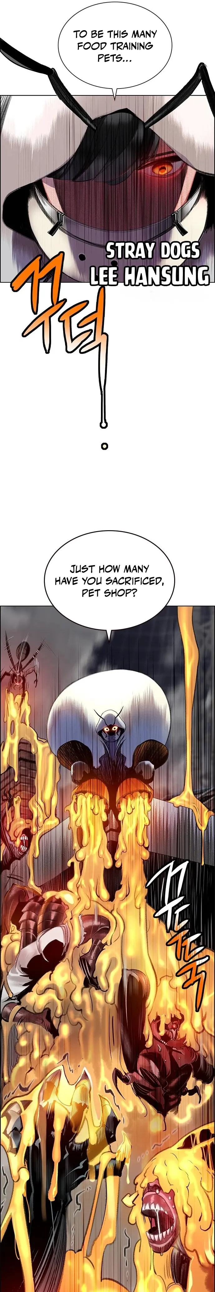 Jungle Juice Chapter 87 - page 35
