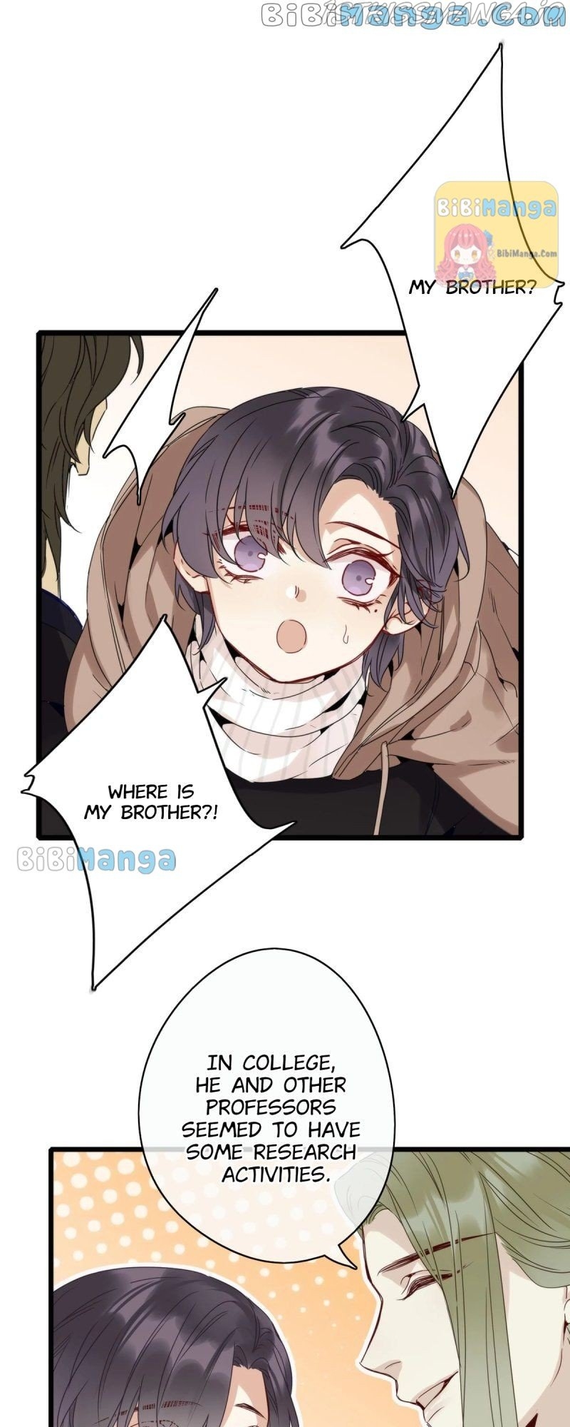 Upgrading the Frivolous Emperor Chapter 89 - page 8