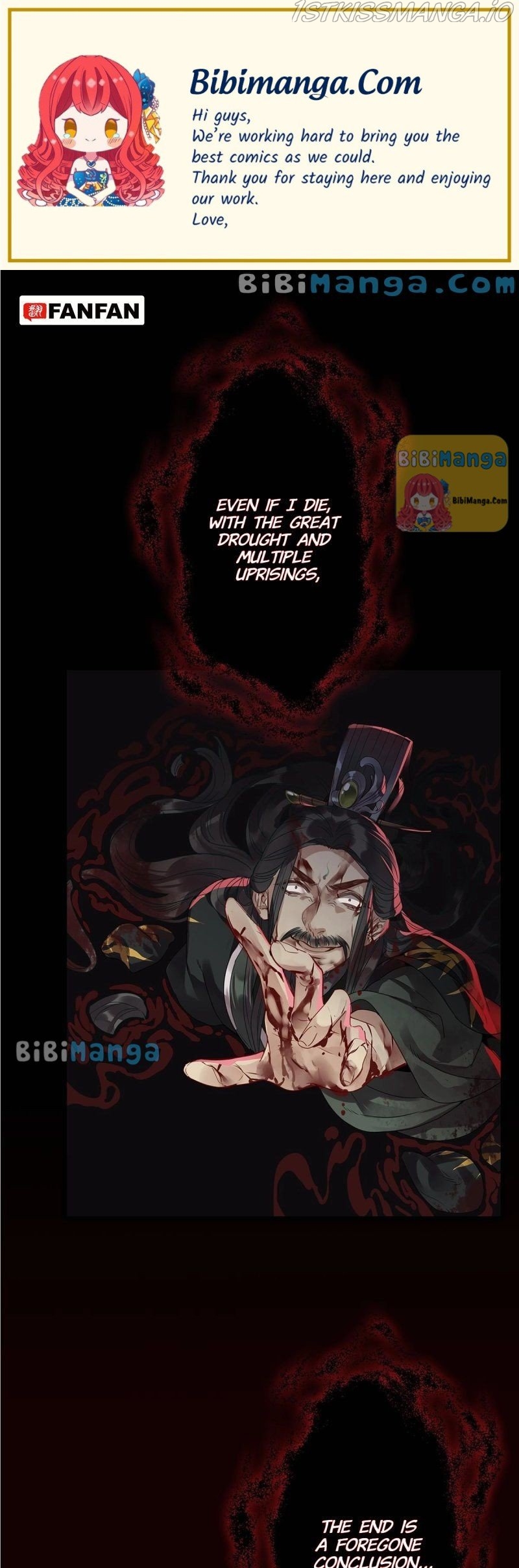 Upgrading the Frivolous Emperor Chapter 88 - page 1