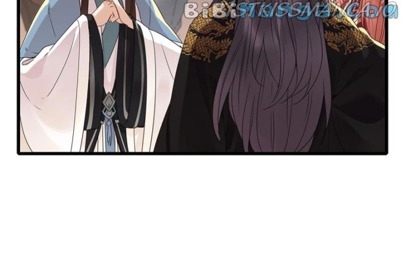 Upgrading the Frivolous Emperor Chapter 88 - page 10