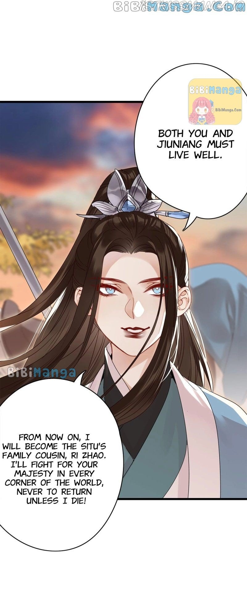 Upgrading the Frivolous Emperor Chapter 88 - page 11