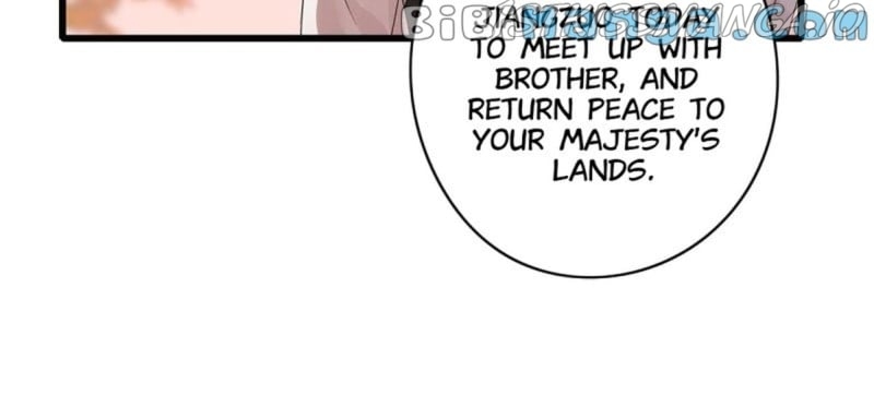 Upgrading the Frivolous Emperor Chapter 88 - page 13
