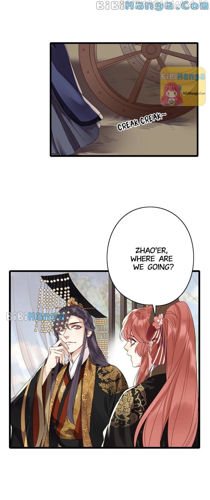 Upgrading the Frivolous Emperor Chapter 88 - page 19
