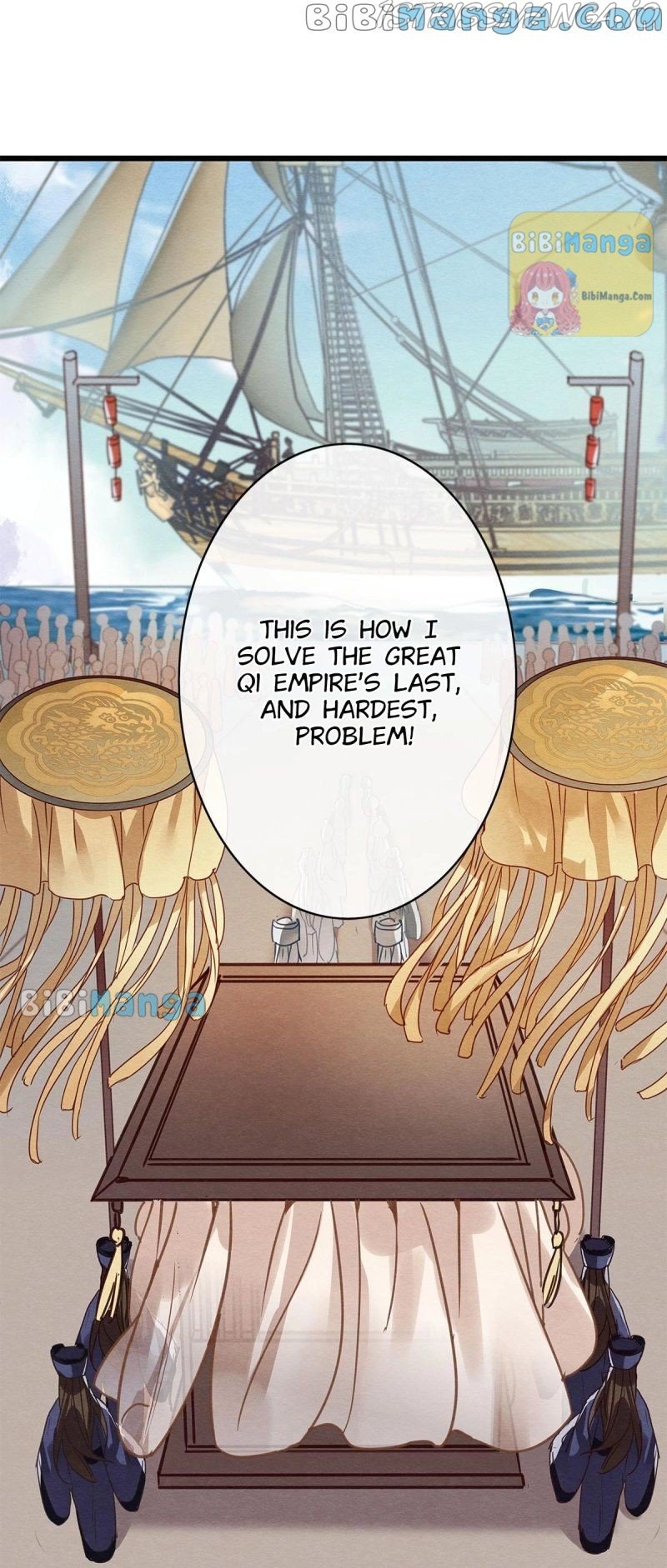 Upgrading the Frivolous Emperor Chapter 88 - page 22