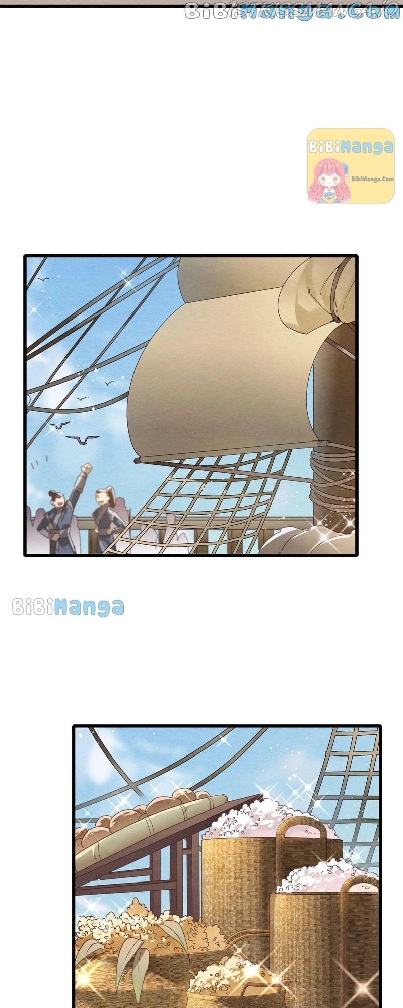 Upgrading the Frivolous Emperor Chapter 88 - page 23