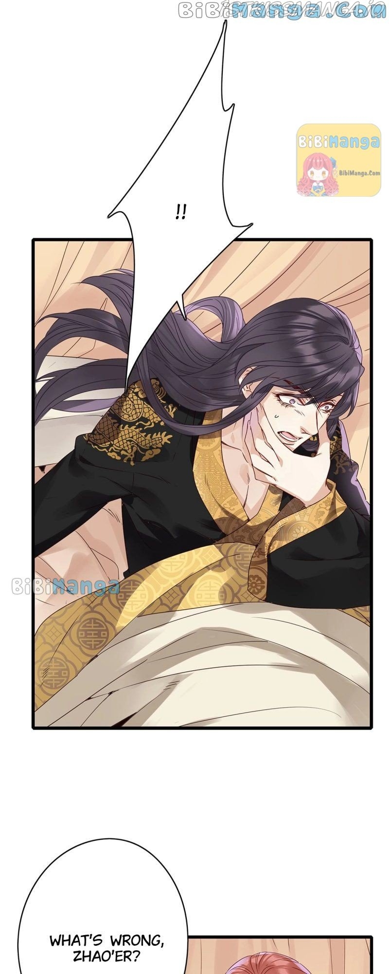 Upgrading the Frivolous Emperor Chapter 88 - page 5