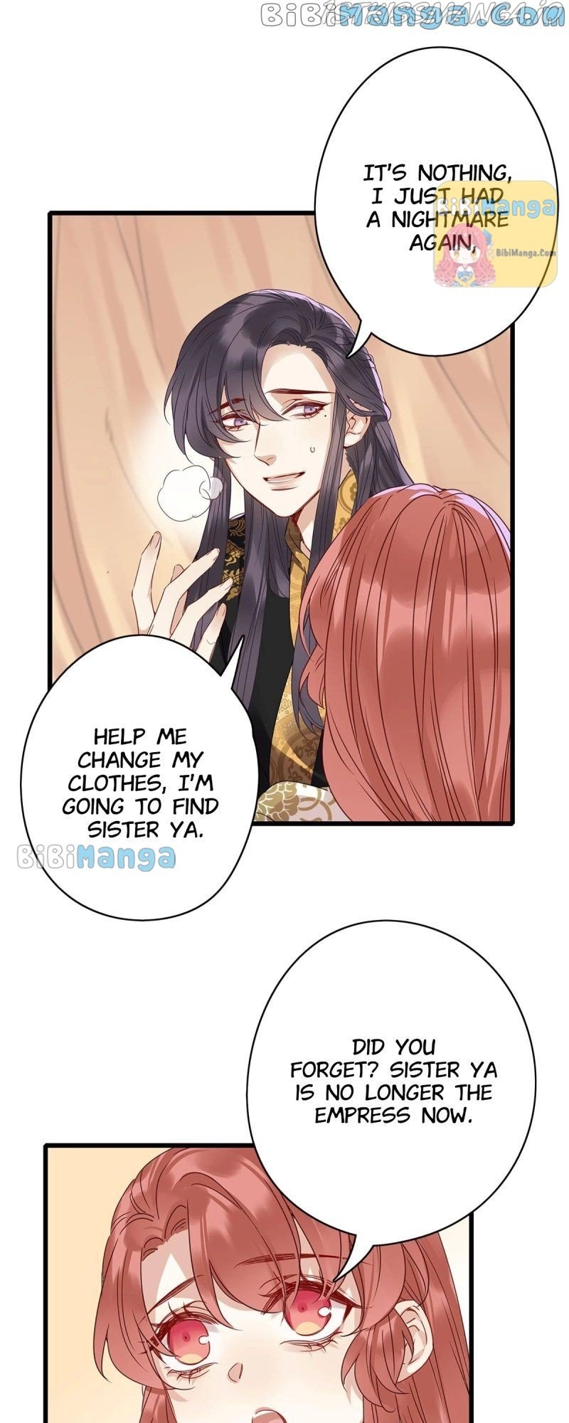 Upgrading the Frivolous Emperor Chapter 88 - page 7