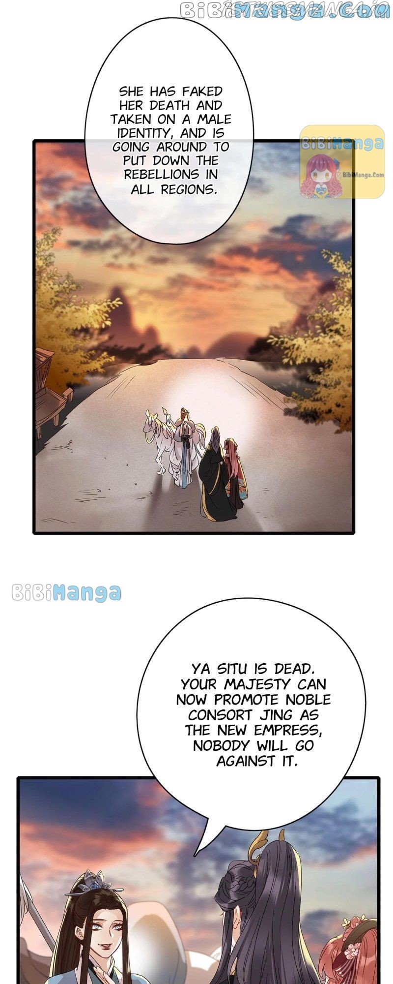 Upgrading the Frivolous Emperor Chapter 88 - page 9