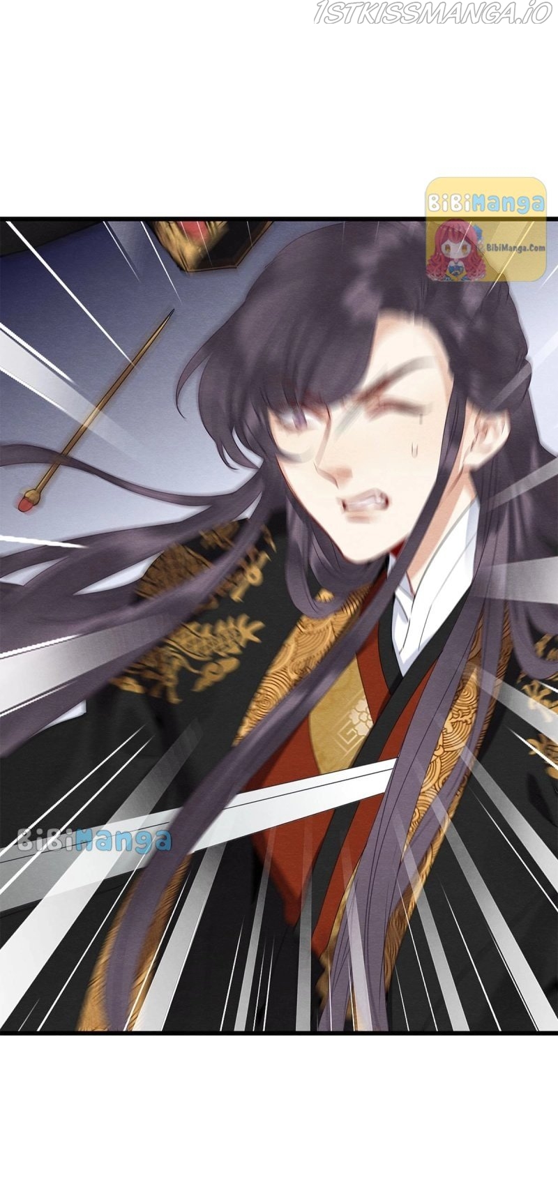 Upgrading the Frivolous Emperor Chapter 87 - page 10