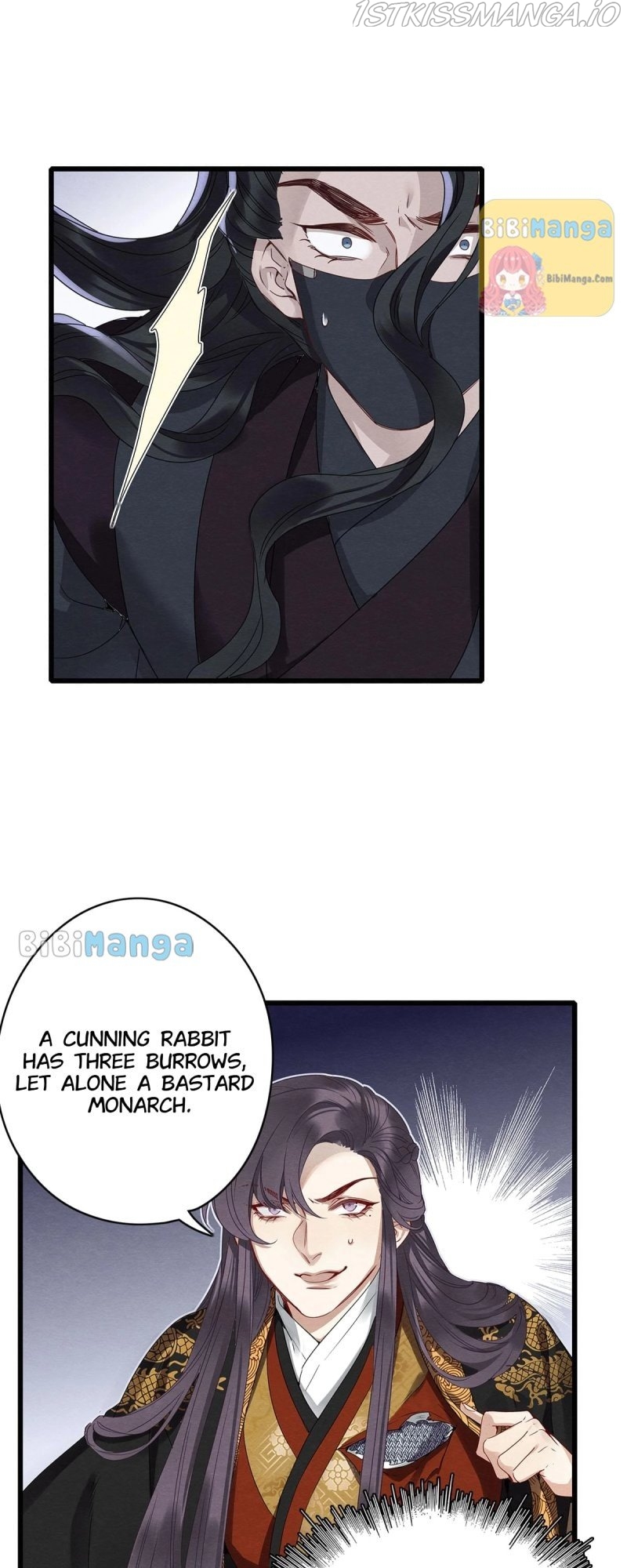 Upgrading the Frivolous Emperor Chapter 87 - page 11