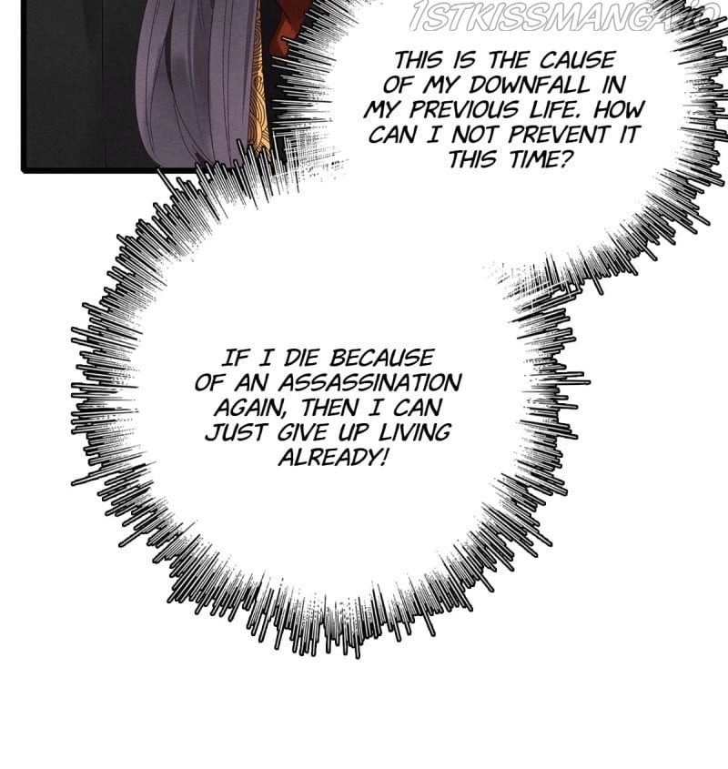 Upgrading the Frivolous Emperor Chapter 87 - page 12