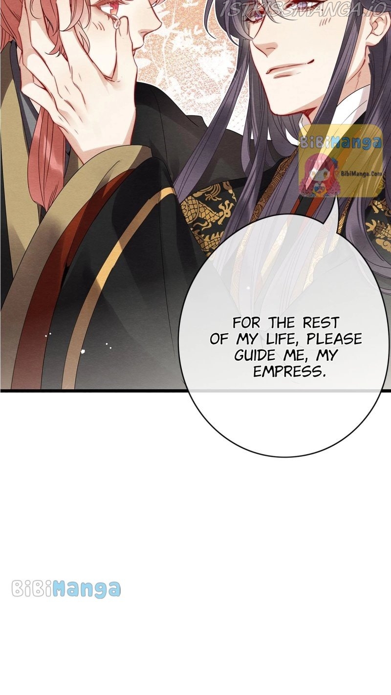 Upgrading the Frivolous Emperor Chapter 87 - page 20