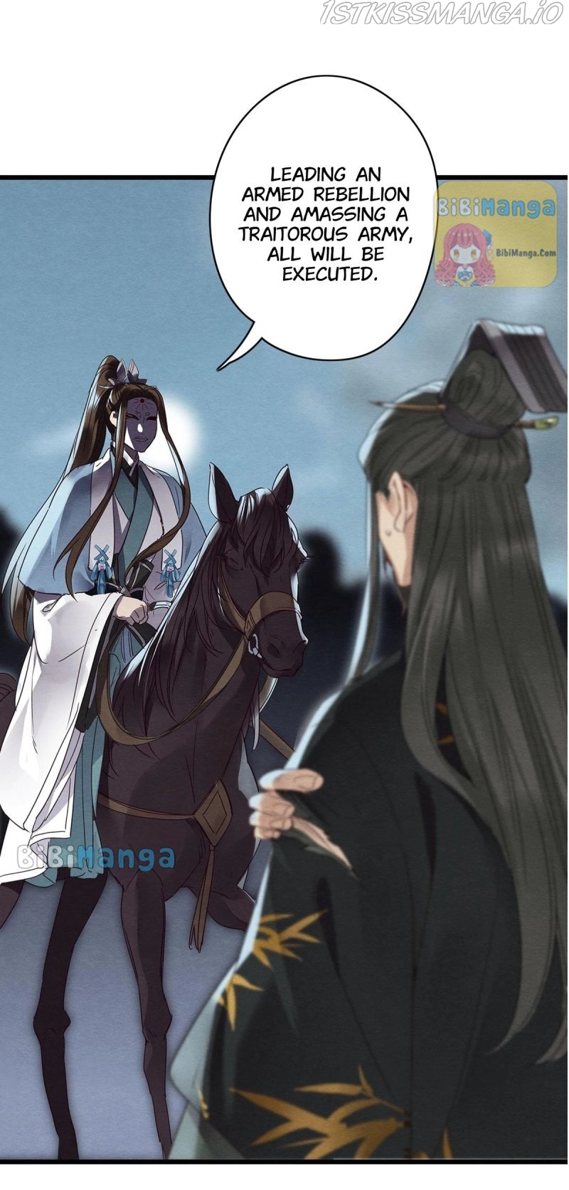 Upgrading the Frivolous Emperor Chapter 87 - page 23