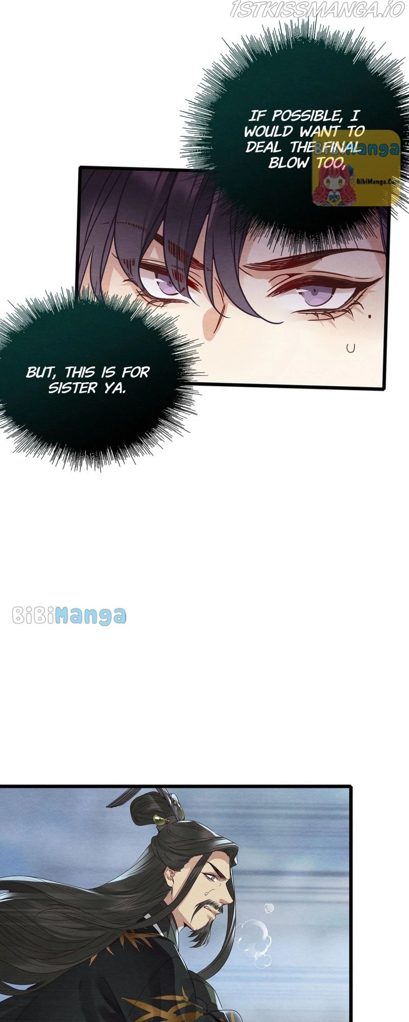 Upgrading the Frivolous Emperor Chapter 87 - page 27