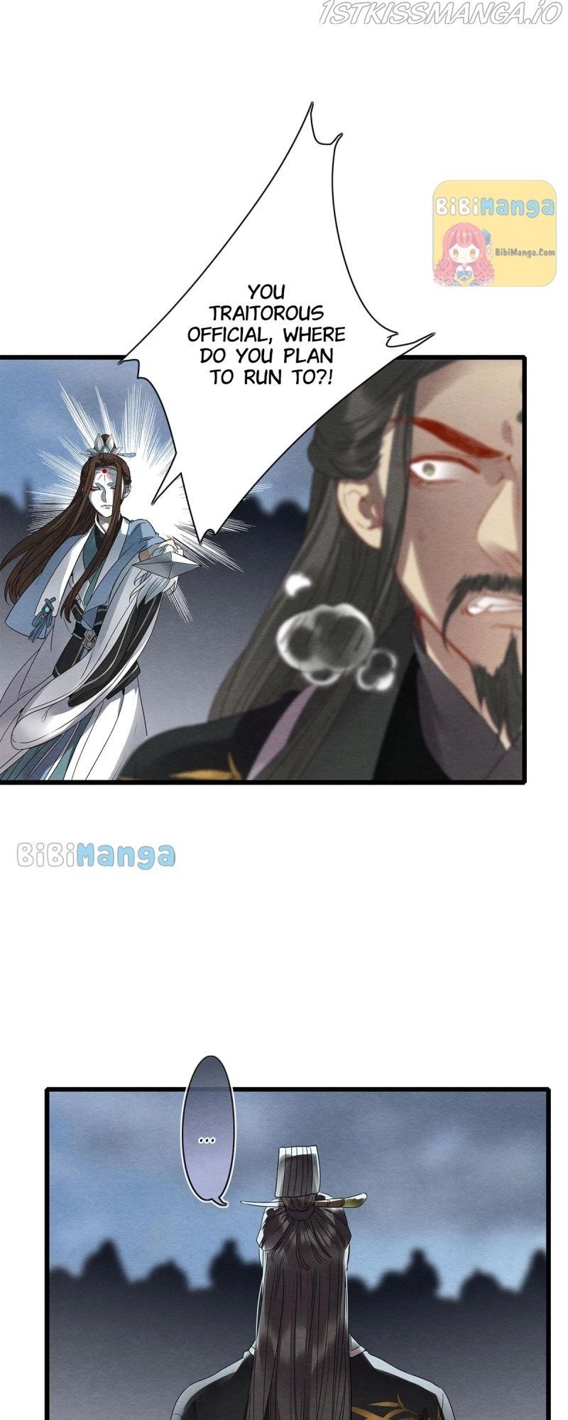 Upgrading the Frivolous Emperor Chapter 87 - page 30