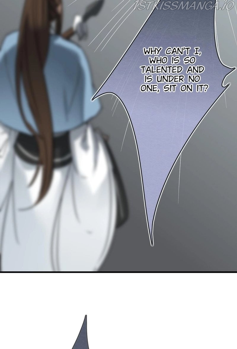 Upgrading the Frivolous Emperor Chapter 87 - page 33