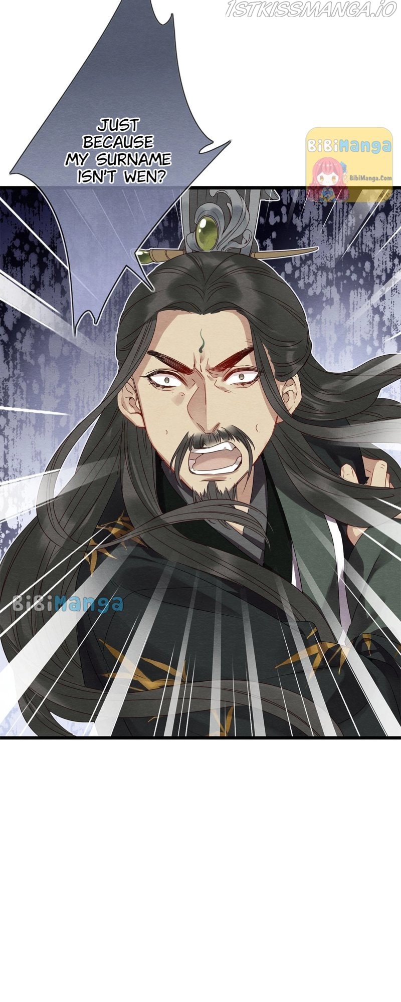 Upgrading the Frivolous Emperor Chapter 87 - page 34