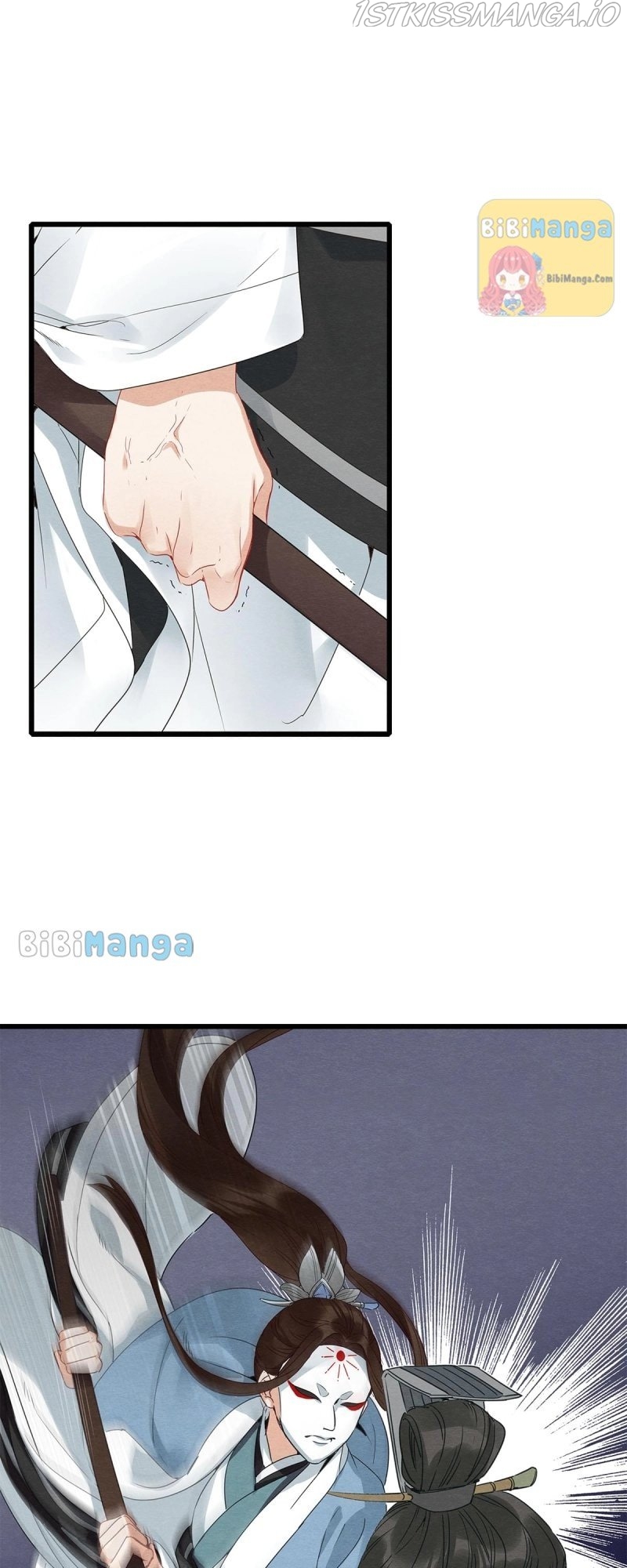 Upgrading the Frivolous Emperor Chapter 87 - page 36
