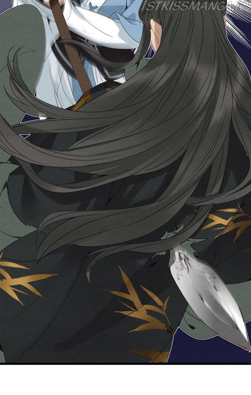 Upgrading the Frivolous Emperor Chapter 87 - page 37
