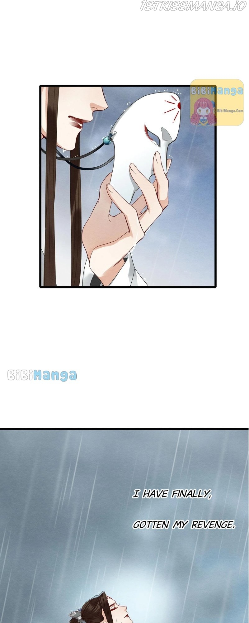 Upgrading the Frivolous Emperor Chapter 87 - page 45