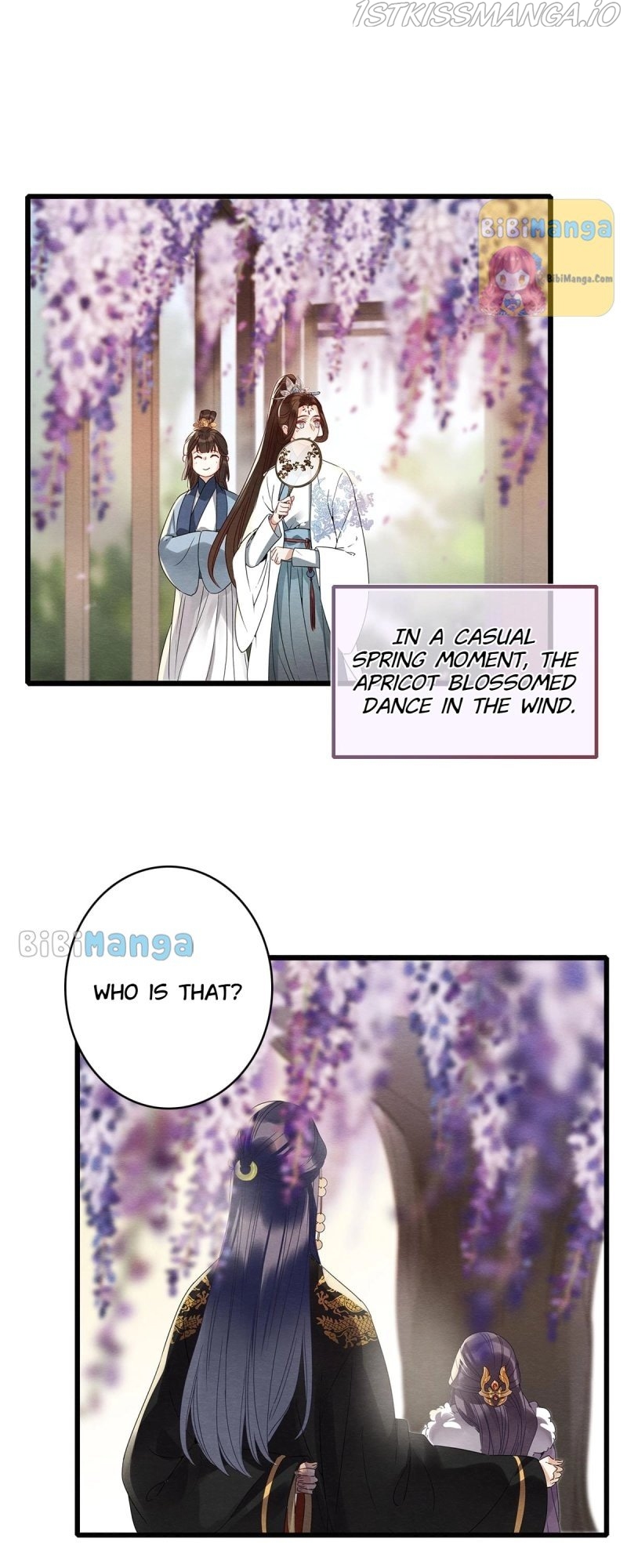 Upgrading the Frivolous Emperor Chapter 87 - page 47