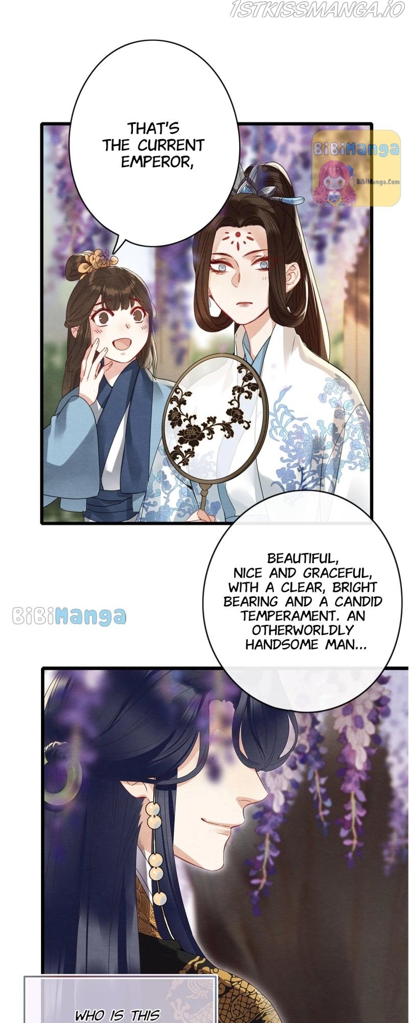 Upgrading the Frivolous Emperor Chapter 87 - page 49