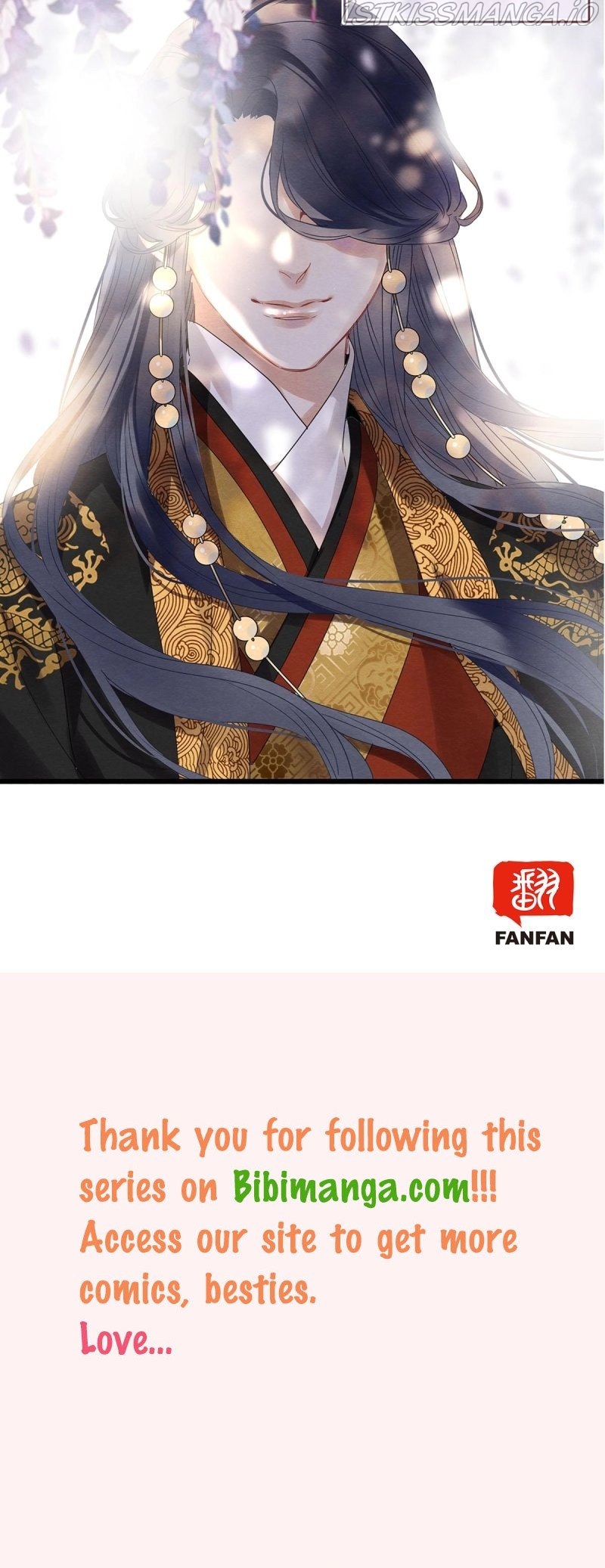 Upgrading the Frivolous Emperor Chapter 87 - page 52