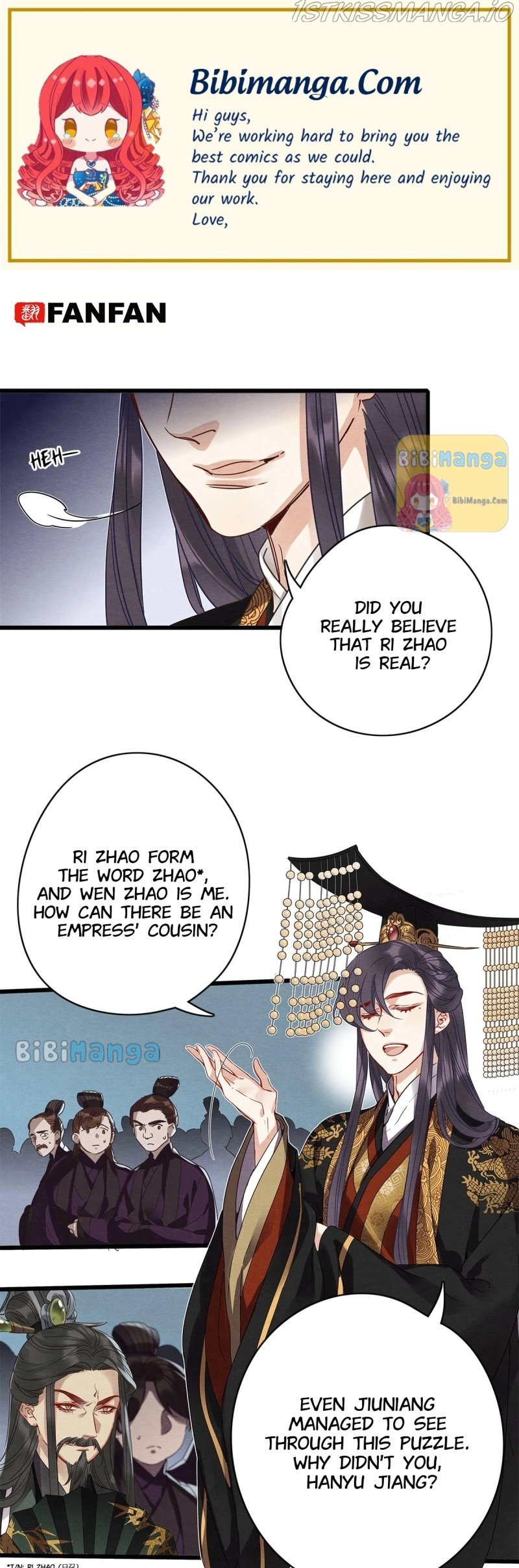 Upgrading the Frivolous Emperor Chapter 86 - page 1