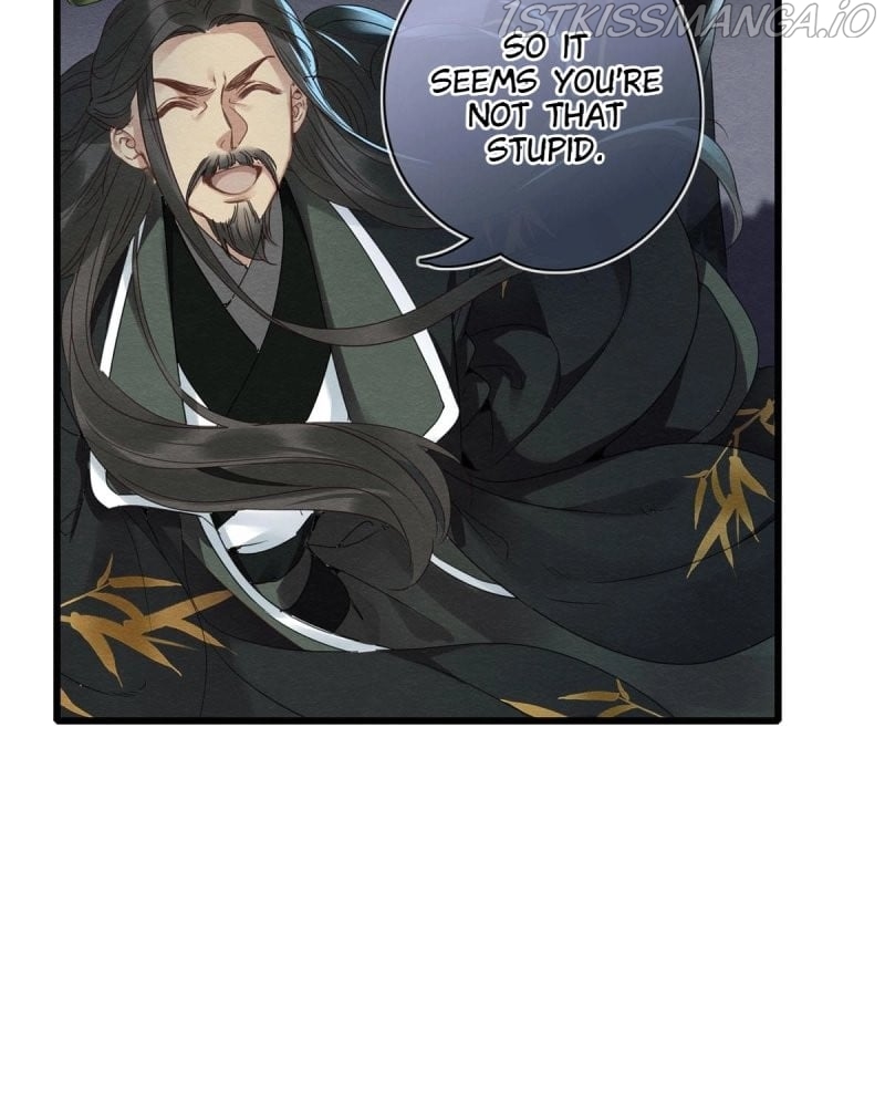 Upgrading the Frivolous Emperor Chapter 86 - page 20