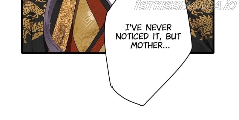 Upgrading the Frivolous Emperor Chapter 86 - page 24