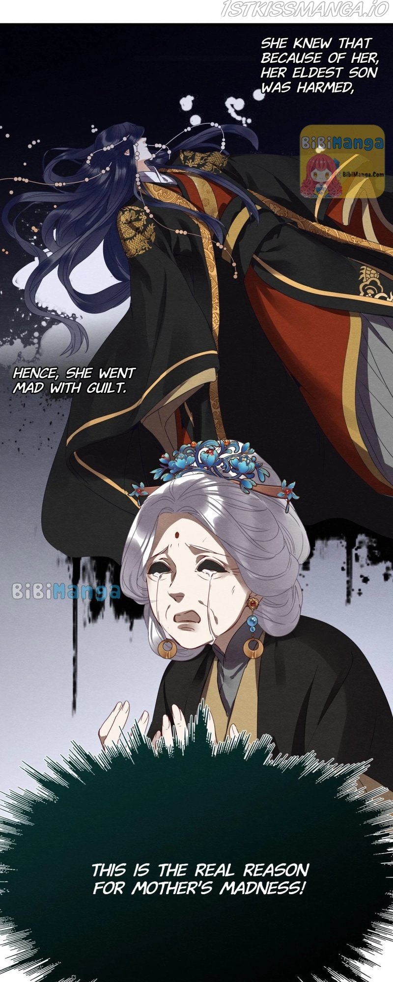Upgrading the Frivolous Emperor Chapter 86 - page 25