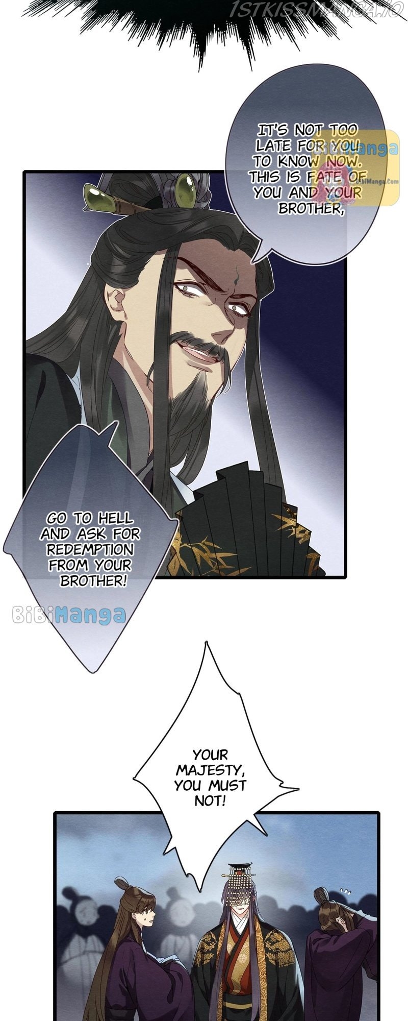 Upgrading the Frivolous Emperor Chapter 86 - page 26