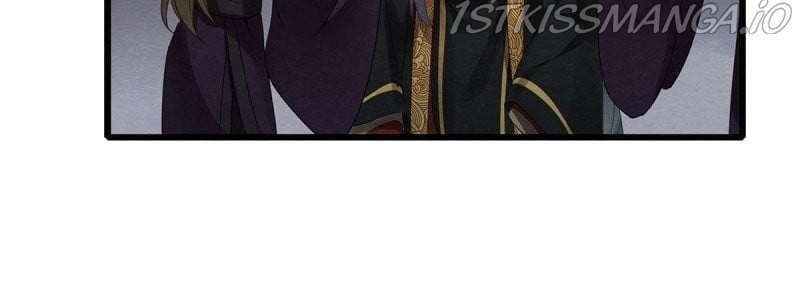 Upgrading the Frivolous Emperor Chapter 86 - page 27