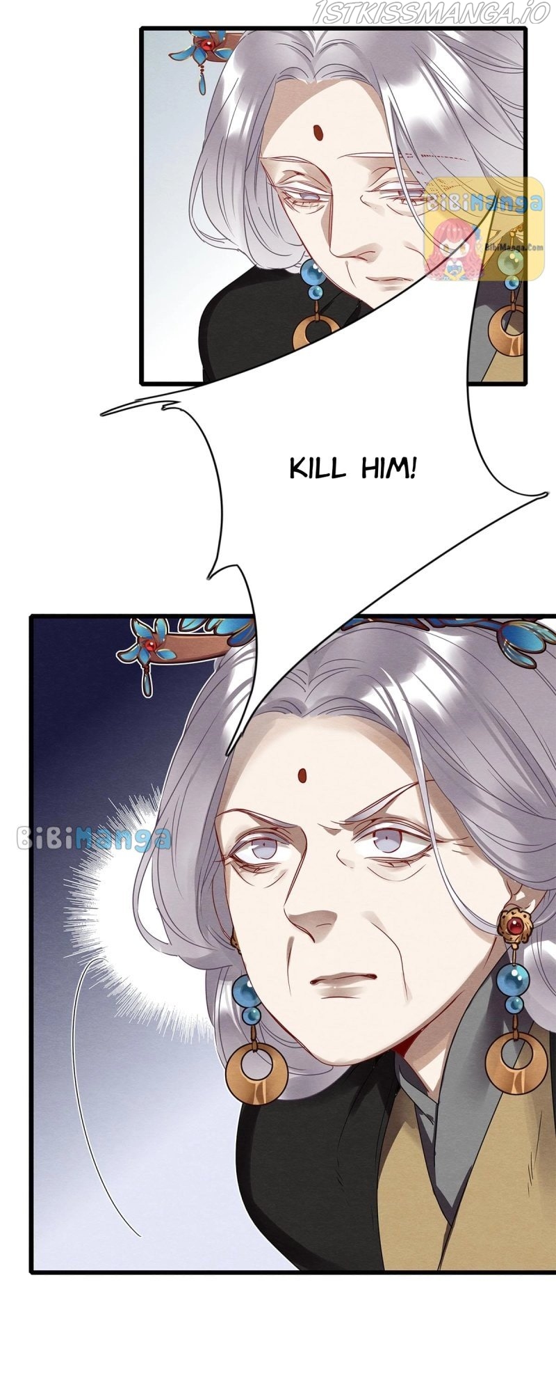 Upgrading the Frivolous Emperor Chapter 86 - page 30