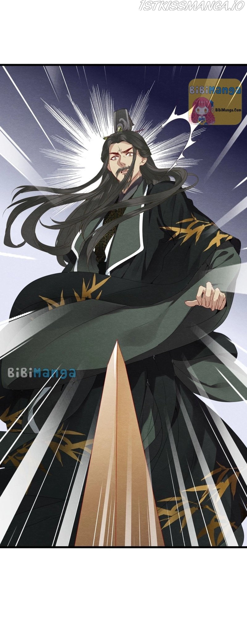 Upgrading the Frivolous Emperor Chapter 86 - page 34