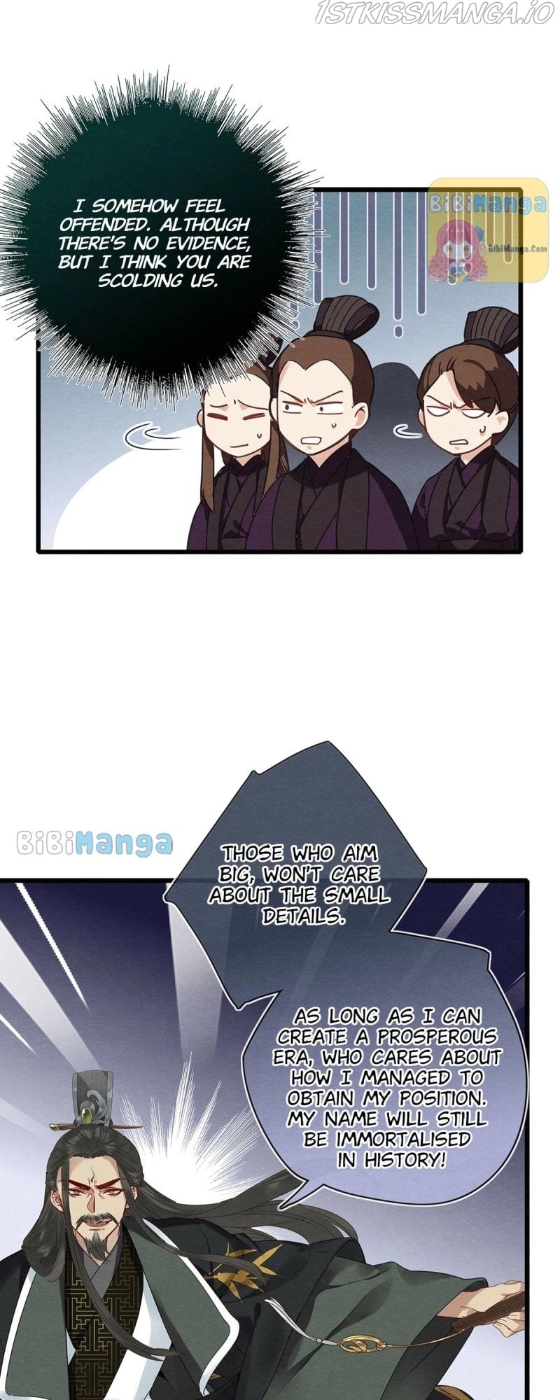 Upgrading the Frivolous Emperor Chapter 86 - page 5