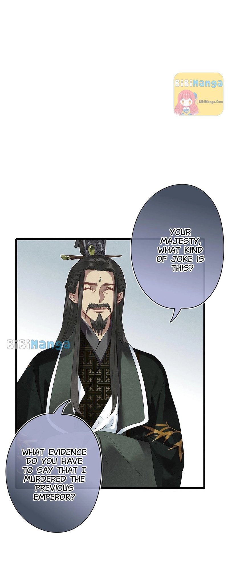 Upgrading the Frivolous Emperor Chapter 85 - page 10