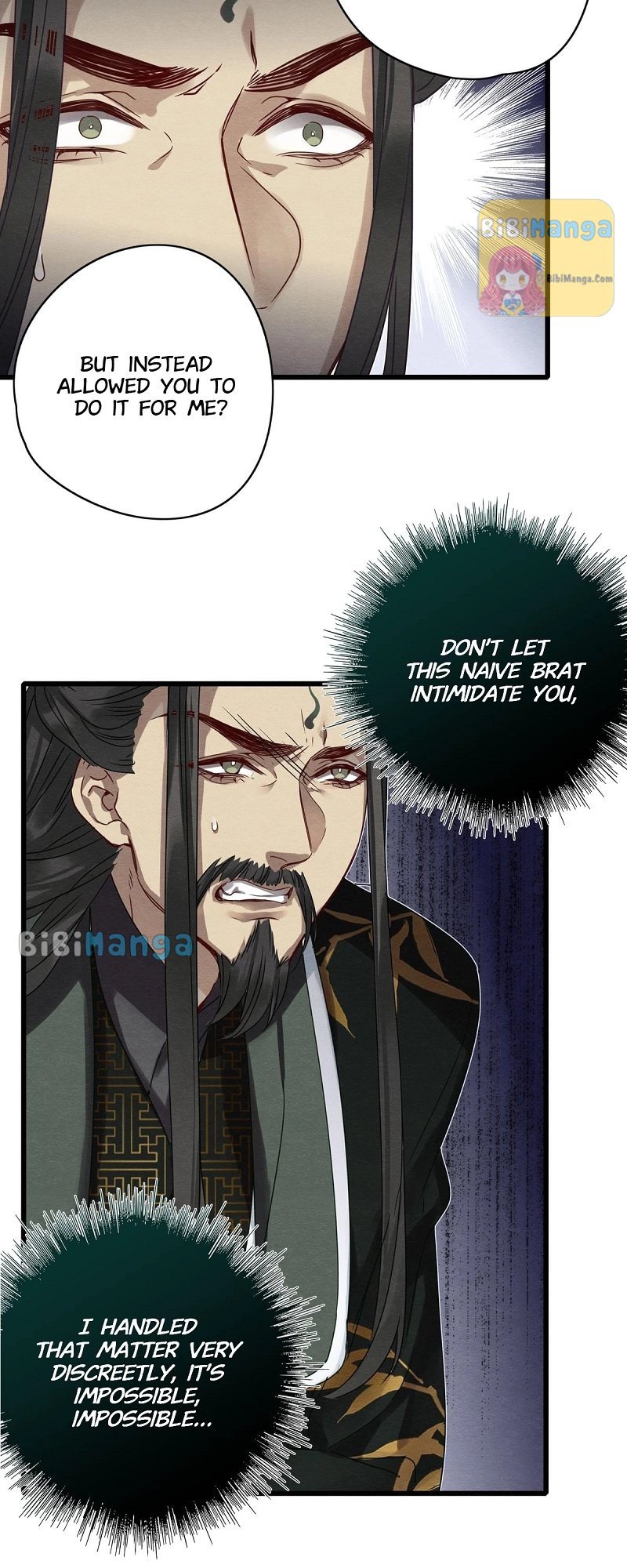 Upgrading the Frivolous Emperor Chapter 85 - page 12