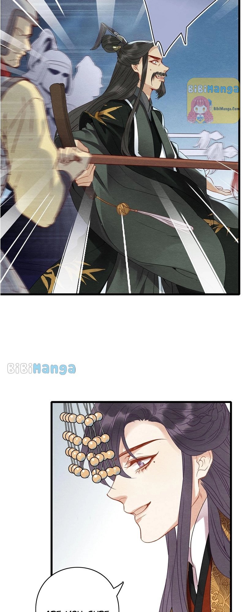 Upgrading the Frivolous Emperor Chapter 85 - page 14