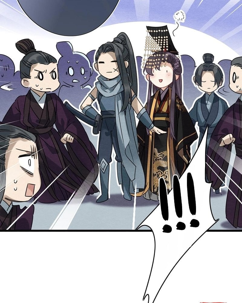 Upgrading the Frivolous Emperor Chapter 85 - page 24