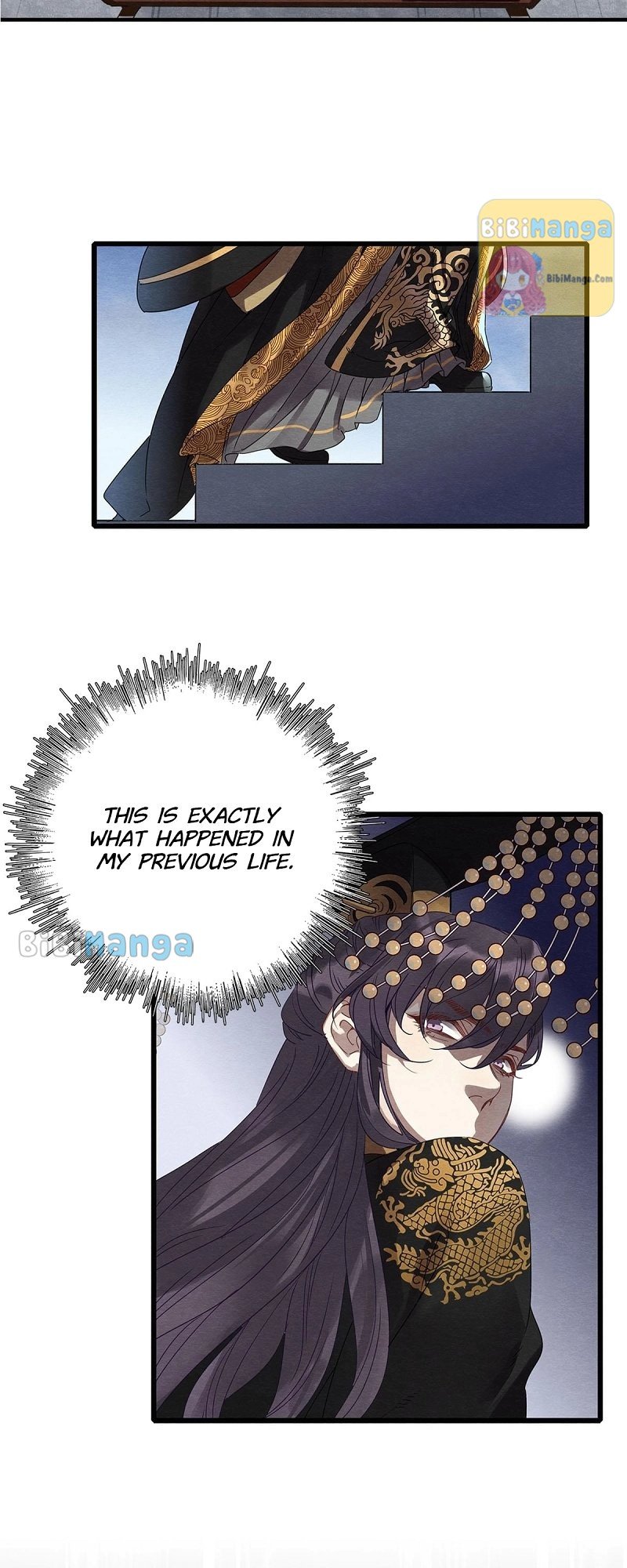 Upgrading the Frivolous Emperor Chapter 85 - page 3