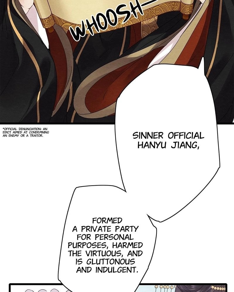 Upgrading the Frivolous Emperor Chapter 85 - page 8