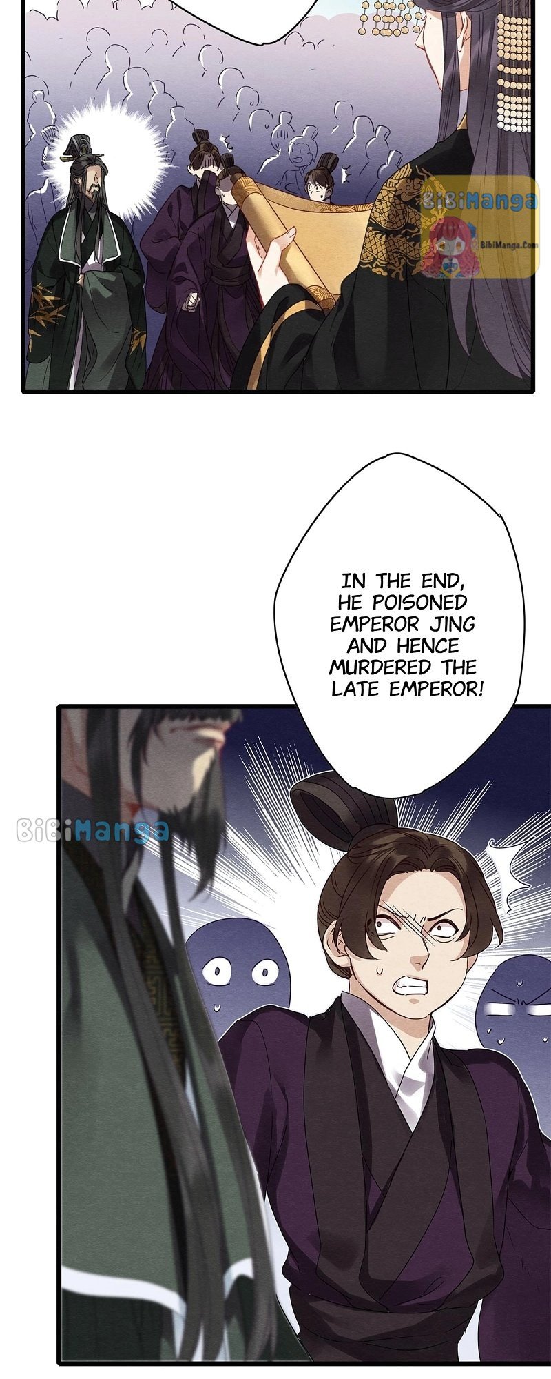 Upgrading the Frivolous Emperor Chapter 85 - page 9