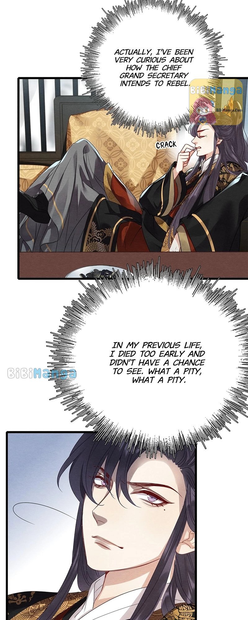 Upgrading the Frivolous Emperor Chapter 84 - page 9