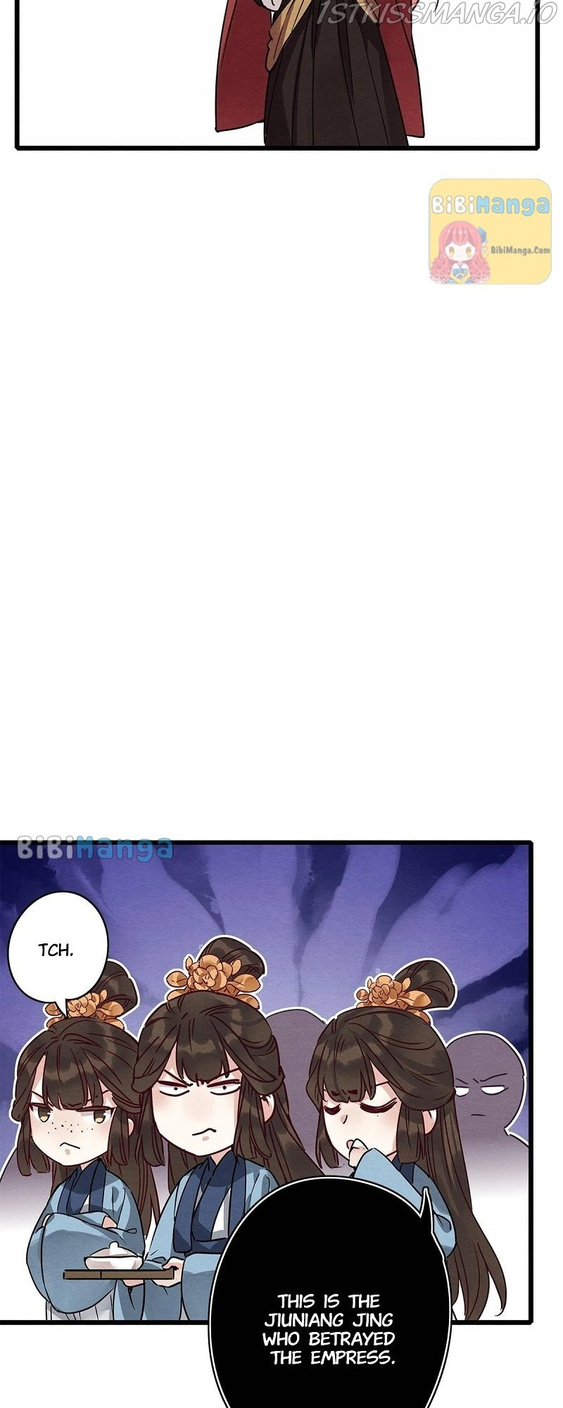 Upgrading the Frivolous Emperor chapter 83 - page 10