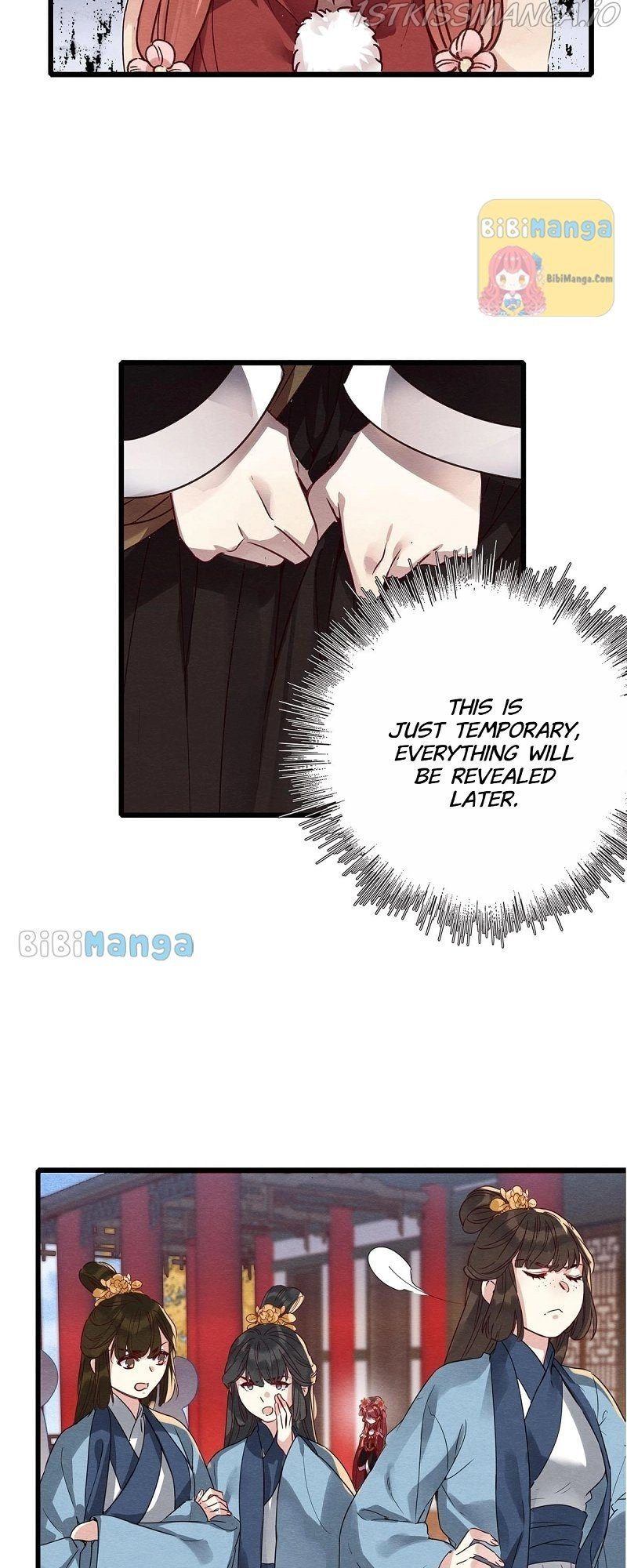 Upgrading the Frivolous Emperor chapter 83 - page 12