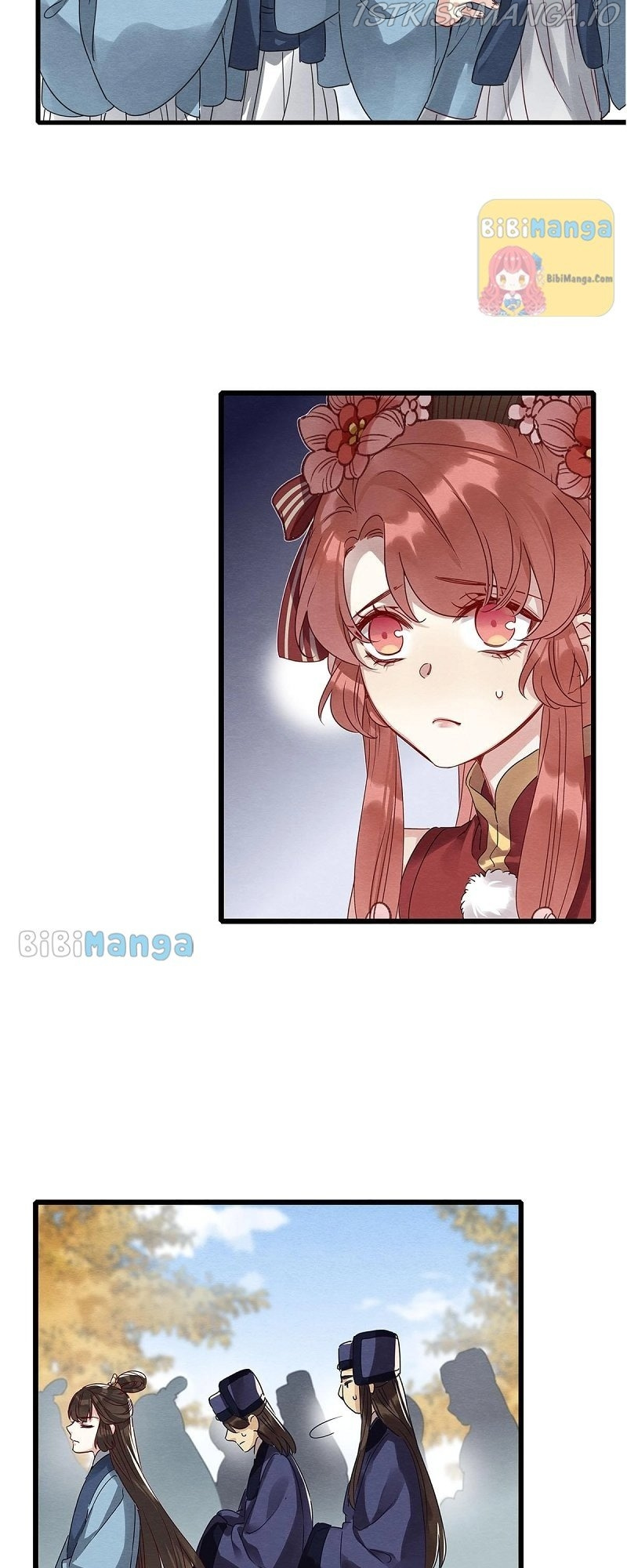 Upgrading the Frivolous Emperor chapter 83 - page 13